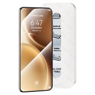 康宁秒贴车虫适用vivox300pro钢化膜vivox200x100s手机膜x90s30s20s19全屏s15s50promini新款x80x70x60保护e