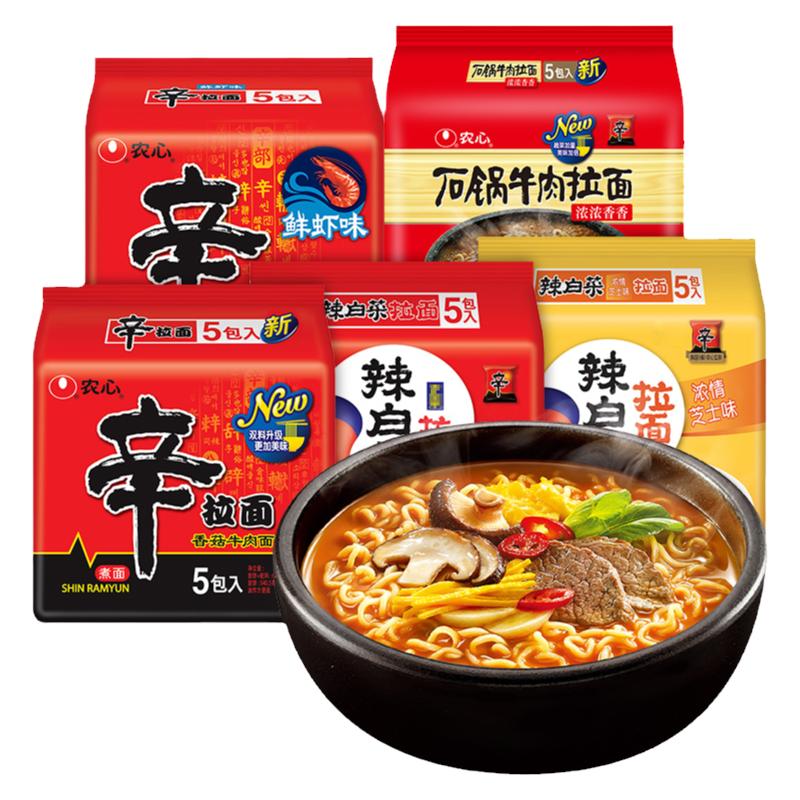 農(nóng)心辛拉面韓式辣白菜方便面袋裝韓國(guó)泡面炸醬面烏龍湯面速食拌面