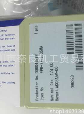 议价Fujikin日本FVPDFR166LCEM1GBNWCW40PEC5HA隔膜阀