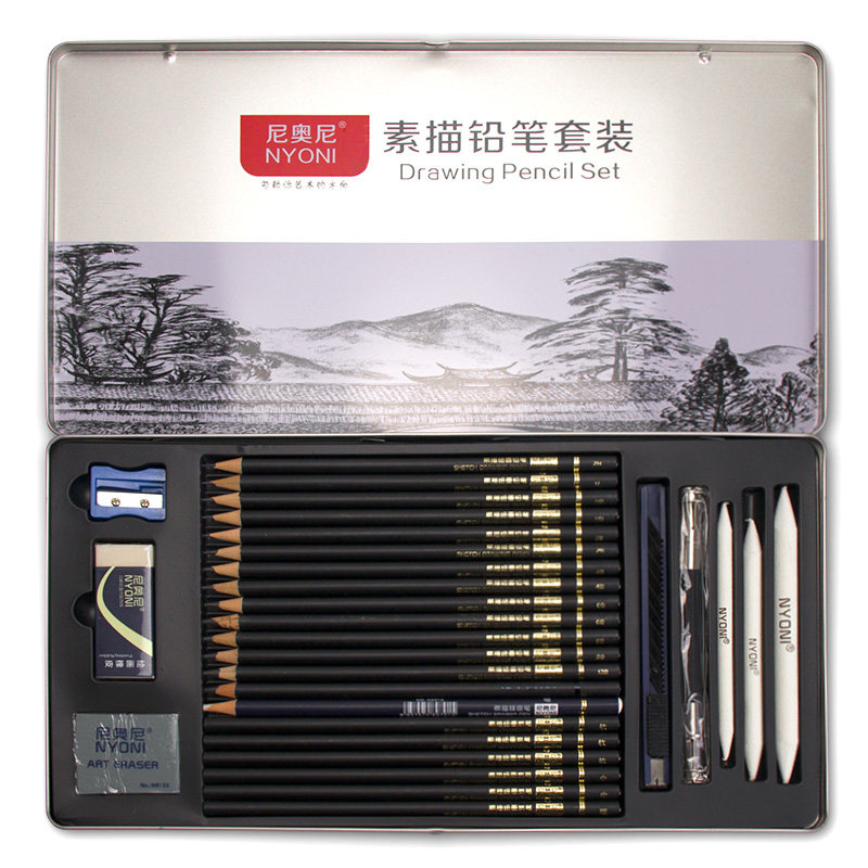 全套专业手绘学生用尼奥尼炭笔