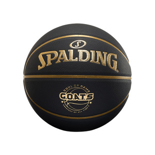 Spalding斯伯丁官方7号黑金篮球学生训练GOATS系列防滑专业室内外