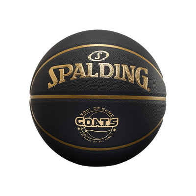 斯伯丁7号篮球防滑室内外运动