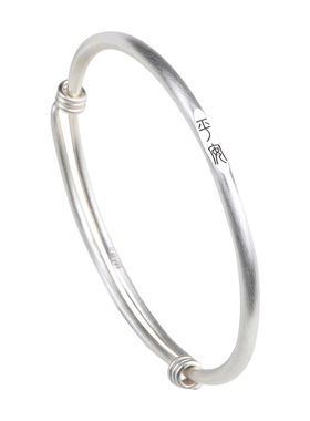 S999足银平安喜乐手镯女款实心纯银镯子可调节素圈手环复古民族风