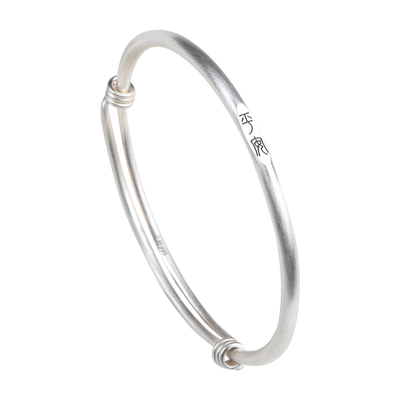 S999足银平安喜乐手镯女款实心纯银镯子可调节素圈手环复古民族风