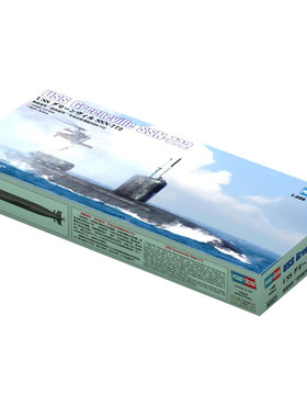 恒辉模型hobbyboss1/350核潜艇
