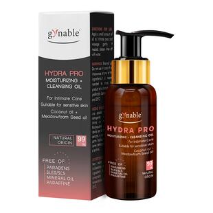 洁妮贝女性护理油私处保养精油以油养肤补水私密小棕瓶清洗液女