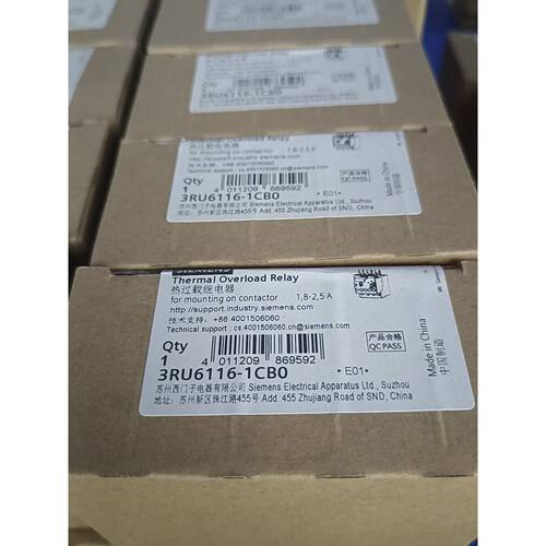 询价-热过载继电器3RU6116-1CBO，，1