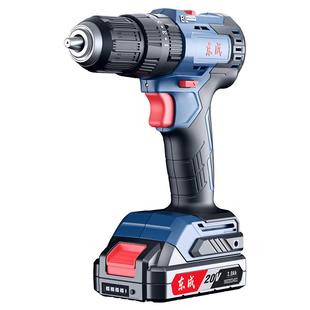 东成无刷电钻20V锂电DCJZ2050电动螺丝刀家用电转手钻起子手电钻