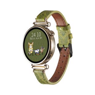 适用华为watchgt4表带新款41mm智能手表watch4手表带gt3pro女款高级感gt2女士专用gt1真皮质荣耀gspro/gs3i夏