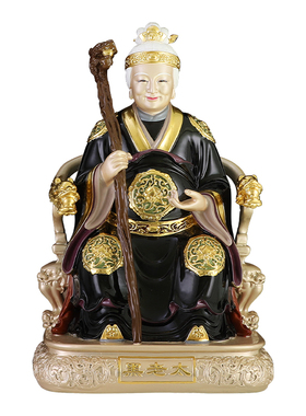 纯铜黑老太神像家用佛堂供奉