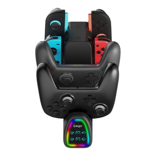 Switch2手柄通用六合一充电座NS2PRO手柄充电器NS/OLED小手柄座充