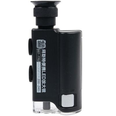 显微镜鉴定拜斯特放大镜240带灯