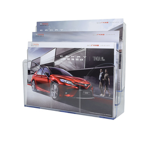 亚克力A3展示架创意书刊架杂志架资料架简约办公桌面报刊架宣传架