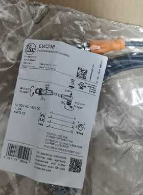 议价Br New Original Evc238 From Easygate Evc238 Packaging Da