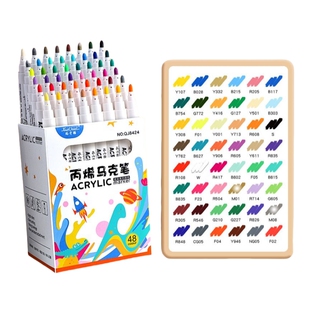 塔奇酷丙烯马克笔儿童水彩笔不透色可叠色小学生美术专用幼儿园无毒可水洗24/48色丙稀画笔软头防水diy涂鸭笔