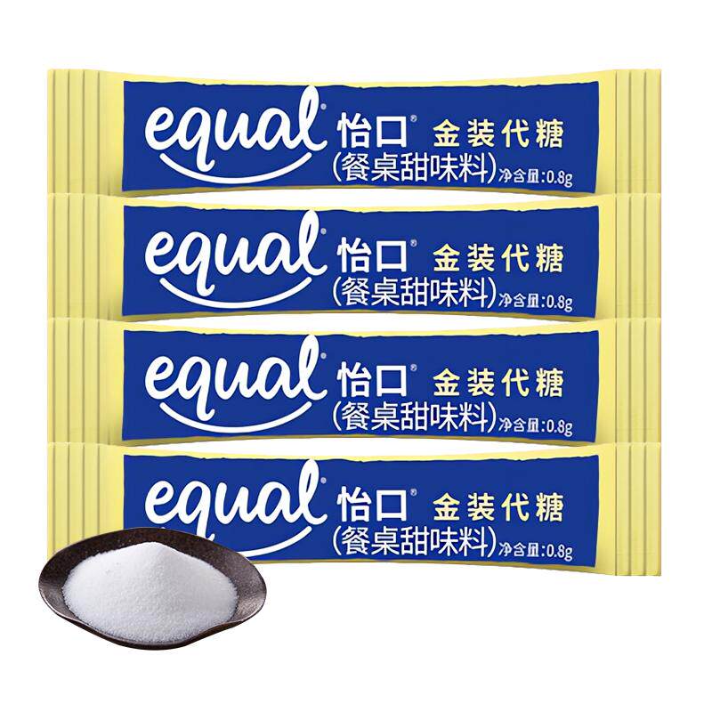怡口金装代糖0脂0卡赤藓糖醇咖啡伴侣小包装咖啡调味糖整箱批发