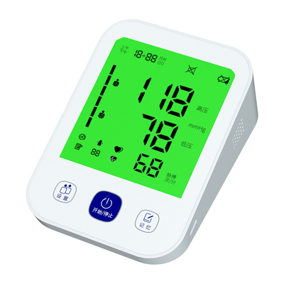 大屏老人专用血压计高清准