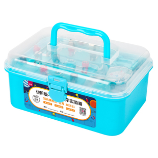 小学四年级科学下册电路实验器材套装小学生电学实验盒小灯泡实验箱科教版四下儿童玩具串并联物理实验材料