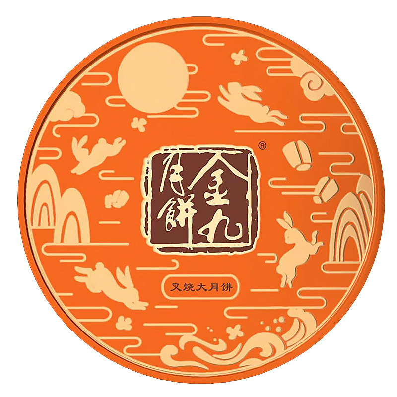 吴川金九月饼五仁叉烧大饼1250g礼盒装湛江广式传统月饼中秋送礼