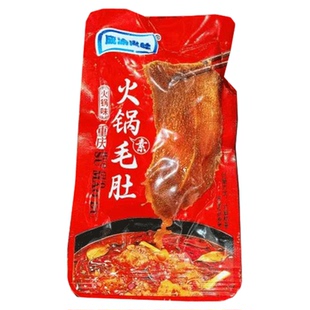 成渝尚味素毛肚火锅麻酱味大片魔芋脆涮肉解馋休闲零食品小吃囤货