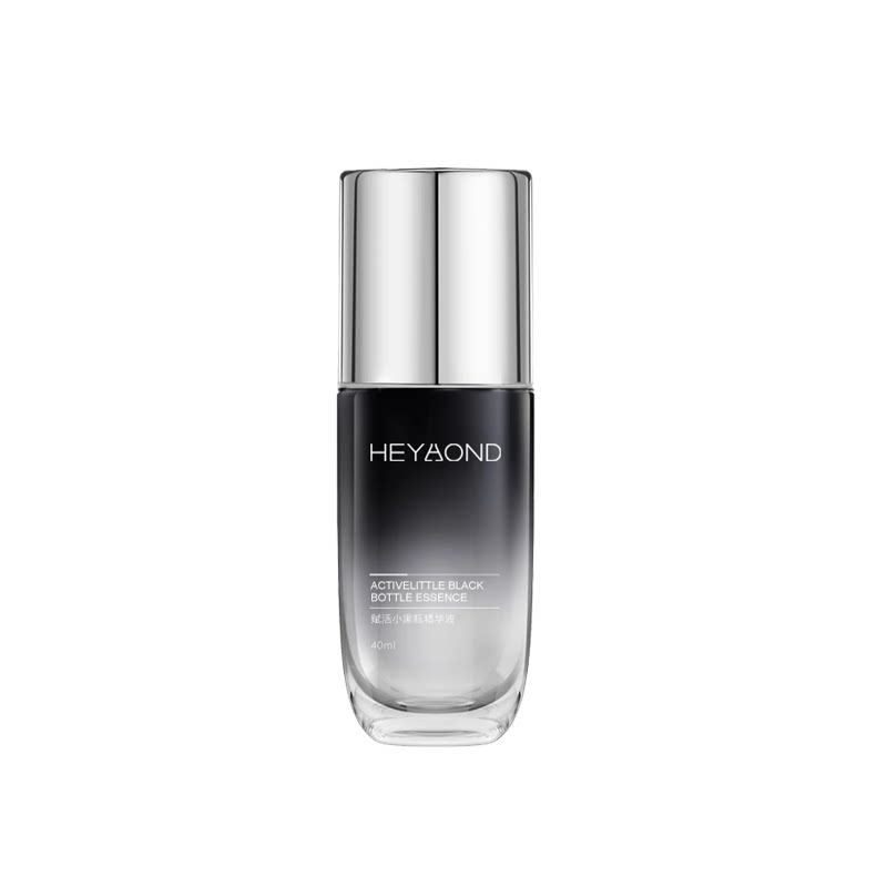 熙妍小黑瓶精华液面部保湿40ml