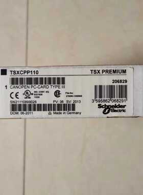 议价施耐德PCMCIA卡TSXCPP102 TSXCPP110全新现货
