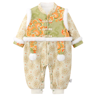 龙喜年唐装连体棉衣婴儿百天宝宝衣服国风新年战袍满月周岁礼服冬