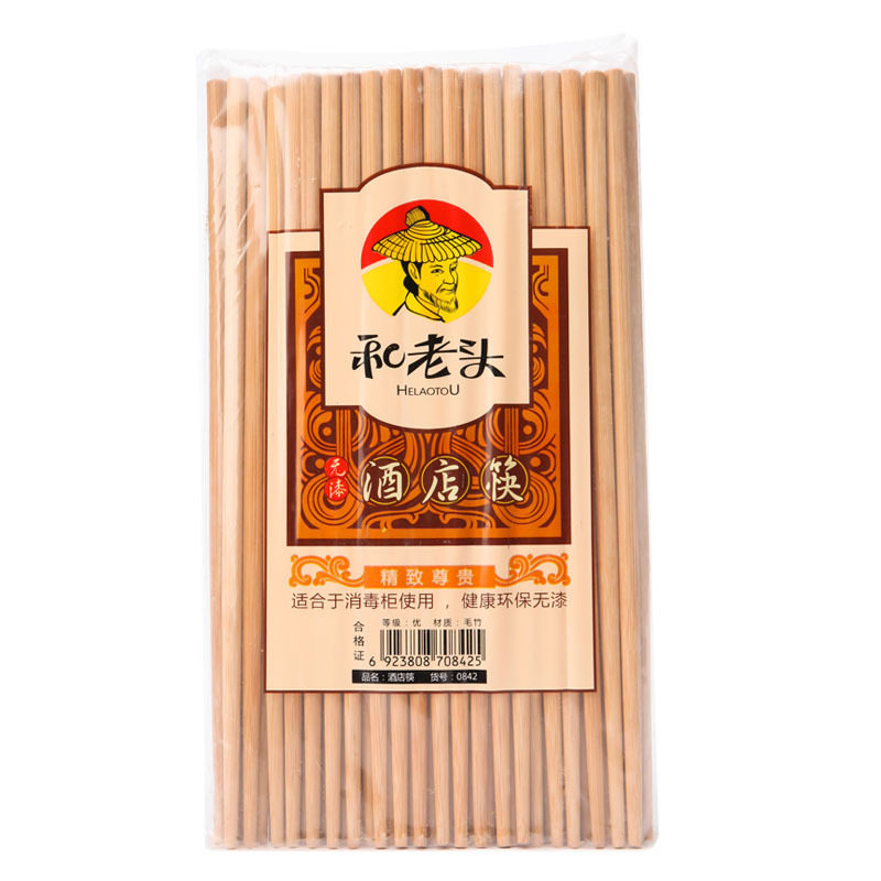 精选竹筷子家用饭店商用无漆无蜡