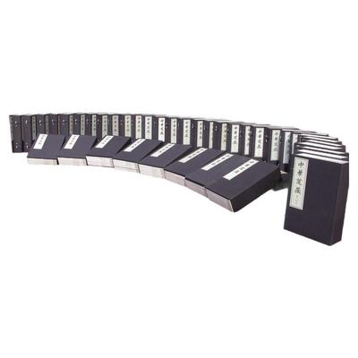 中华道藏正统道教玄门经书三洞四辅洞真洞玄洞神太玄太平太清正一真文符诀术灵图谱录普天周罗天大醮威仪科仪道门经典传统文化文献