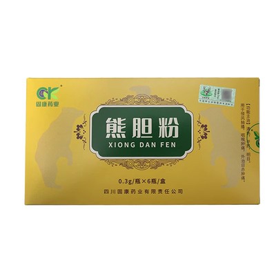 正宗熊胆粉熊胆粉0.3g/瓶6瓶/盒