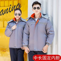 Средняя серая (фиксированная внутренняя линейка)