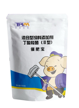 猪牛羊催肥快速长肉长得快增肥王
