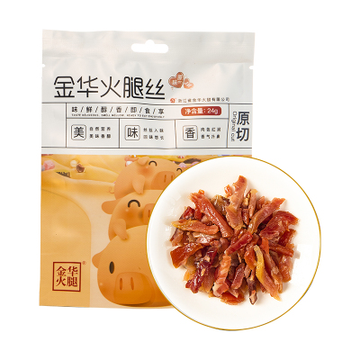 旗舰店金华火腿24g火腿丝