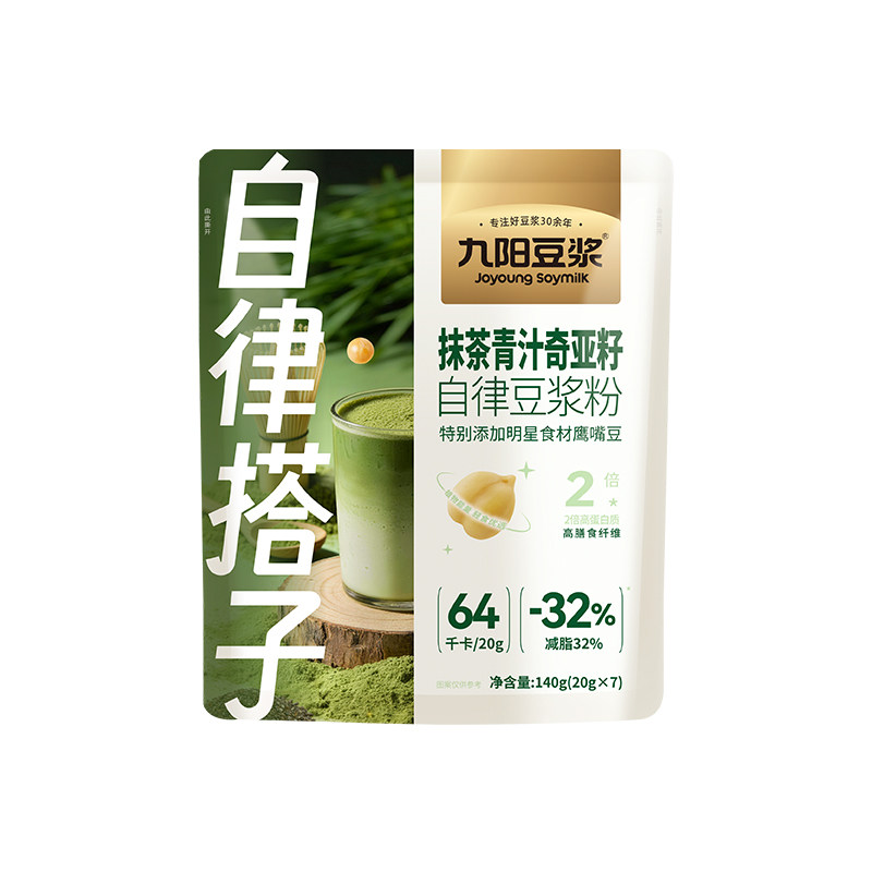 九阳豆浆抹茶青汁豆浆粉140g奇亚籽自律豆浆粉高蛋白代餐粉正品