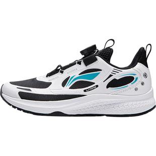 李宁儿童专业田径跑步鞋星穹2025新款男童鞋女中大童青少年运动鞋