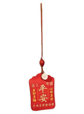 灵隐马年御守健康好运福袋挂件