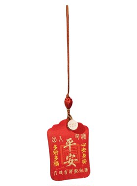 灵隐马年御守健康好运福袋挂件
