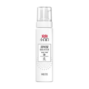 立白小白白羽绒服清洁剂泡沫干洗剂喷雾不伤衣物去油污神器