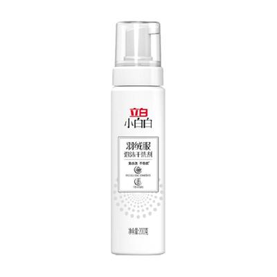 立白小白白羽绒服干洗剂