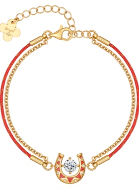 Oups!马年红色编织马蹄吉祥手链