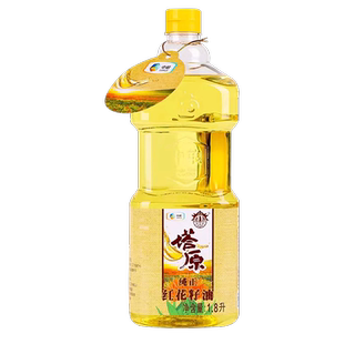 中粮塔原新疆红花籽油一级物理压榨食用健康植物油正品1.8L*6瓶