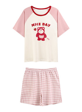 猫人睡衣女带胸垫夏季家居服套装