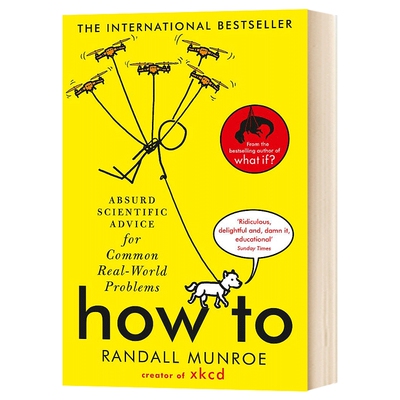 如何不切实际地解决问题 英文原版 How To 英文版进口原版英语书籍 What If 作者 Randall Munroe