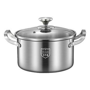 黄一府316汤锅竹蒸屉一体锅不锈钢锅蒸笼家用双耳燃气电磁炉通用