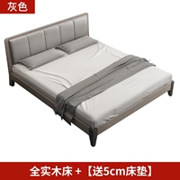 Кровать+5 см матрас (серый)