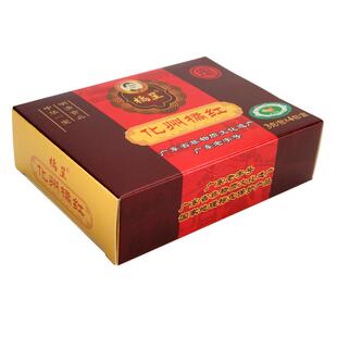 橘星化州橘红化橘红丝有机正宗化州橘红胎果切丝陈年化州橘红