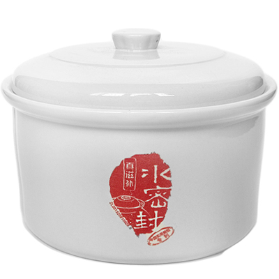 天际塑料垫板塑料盖炖盅2.5升