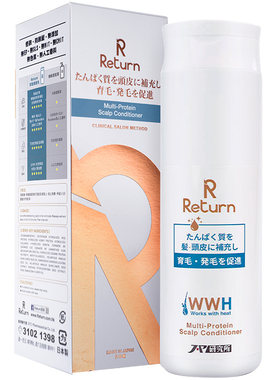 Return育发蛋白护发乳护发素