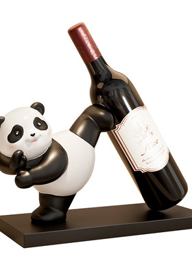 红酒架摆件轻奢高档乔迁新居礼品
