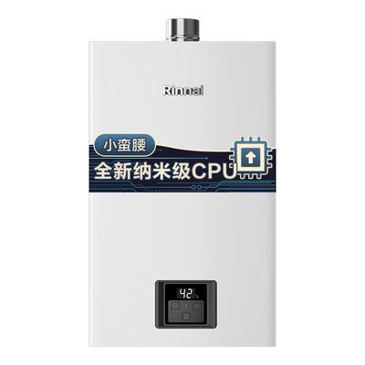 JSQ31-GC211恒温燃气热水器